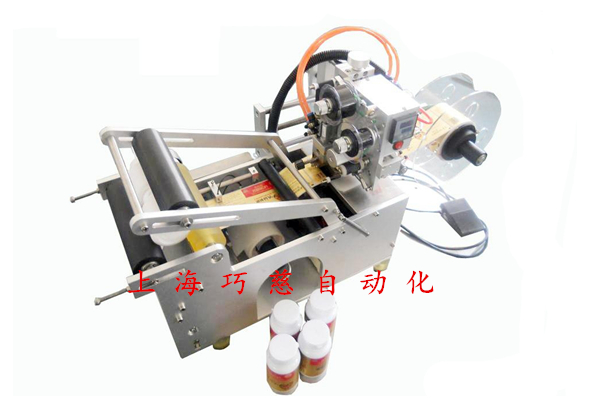 半自動圓瓶貼標(biāo)機(jī)
