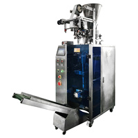 圓角袋包裝機(jī)